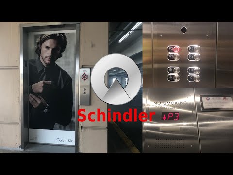 Actually decent now? Schindler HXPress Elevator - Tysons Corner Center Garage B - Tysons Corner, VA