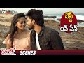 Best Love Scene Arakulo Virago 2022 Telugu Movie Pooja Chourasiya Parth Mango Telugu Cinema