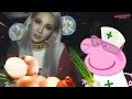 ДУЕМ ЛУЧОК (ПОСЛЫШАЛОСЬ) 