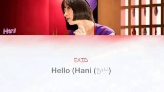Exid Hani (이엑스아이디 하니) - Hello (여보세요) [ Lyric ]