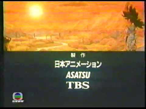 Yamato Takeru ED 2 - "Twilight Songs" - Naoko Hamasaki