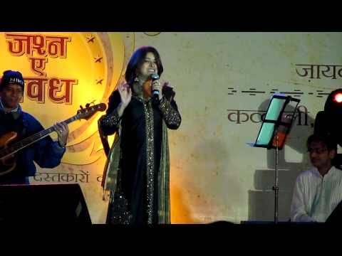 Sasural Genda Phool - Lucknow, Zashan-e-Avadh, Rekha Bhardwaj 12/12/2010