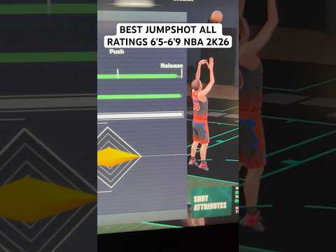 The BEST 6’5-6’9 Jumpshot on NBA 2K26! (Low Rating)
