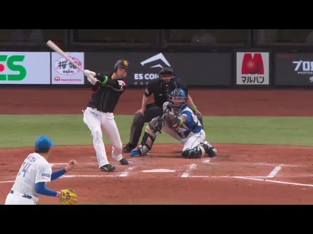 【5回表】試合中盤に出た同点打!! ホークス・川瀬晃 左中間へのタイムリー2ベース!! 2023年9月16日 北海道日本ハムファイターズ 対 福岡ソフトバンクホークス