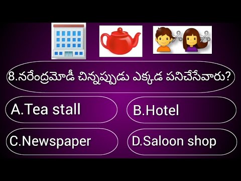 General knowledge||Interesting facts telugu||Gk Telugu🎖||Episode-40||Unknown facts