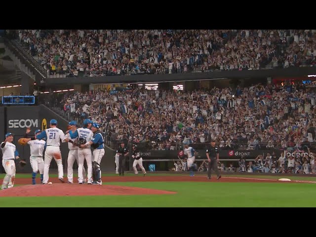 【9回表】まだまだ大航海は続く!! ファイターズ・宮西尚生 3者凡退に抑え、試合を締める!!  2024年10月14日 北海道日本ハムファイターズ 対 千葉ロッテマリーンズ