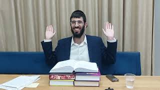 שיעור בזרע שמשון פרשת תרומה מפי הרב יצחק לוריא טהור בנושא תורה ובטחון