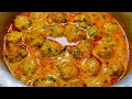 Dhaba Style Kadhi Pakoda Best Kadhi Pakoda Banane Ka Sabse Asaan Tarika Easy Kadhi Pakoda Recipe