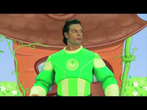 Царството на Джули Марули