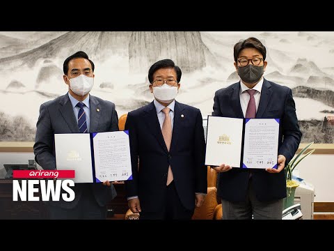 Compromise reached over bill to strip prosecution of investigative powers