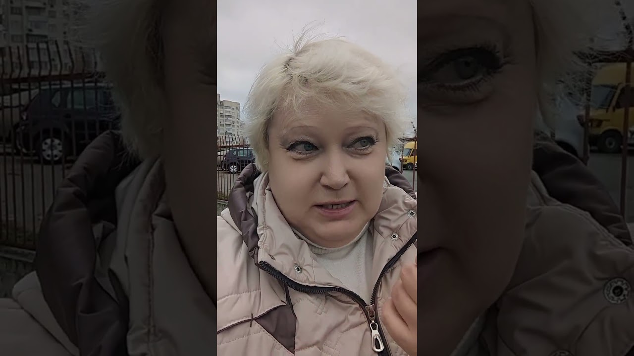 События киев