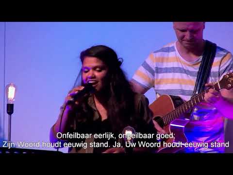 Opwekking 708; Hoe groot is Uw trouw o Heer (Profila Praise Band, oktober 2020)