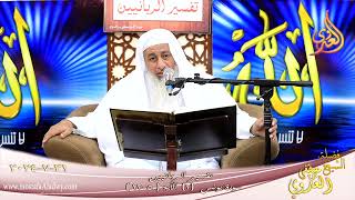 تفسير الربانيين ـ سورة يونس ( 2 ) الآيات ( 5-12 )  تاريخ 31 7 2024