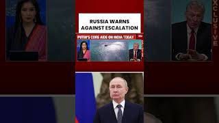 Iran Crisis | Russia Calls for International Law #russia #iran #isrel #us  #globaleconomy