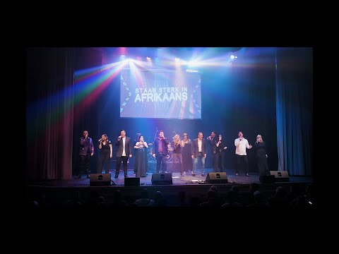 Verskeie Kunstenaars - Staan Sterk In Afrikaans Tema Lied (Live @ SSIA 2024)
