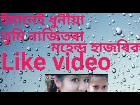 YouTube Thumbnail