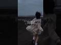 Kamin Emin Ft Jony Kamin Lyrics Shorts