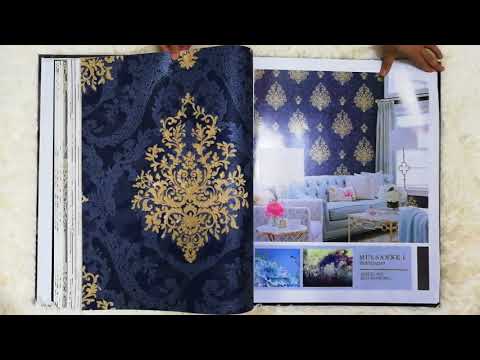 PVC Damask Wallpaper