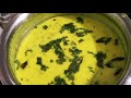 BHATIYARA STYLE KADHI RECIPE A FLAVORFUL INDIAN COMFORT FOOD Indianfood Kadhi Comfortfood