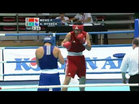 Light Heavyweight Semi Finals 1 (Session 2) - ASBC Asian Champs 2011