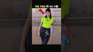 Download lagu TikTok!!😂||Factigle||#tiktok #tiktokviral #shorts #shortsfeed #shortsviral #trending mp3