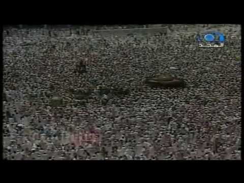 Xhenazja e shejh Ibn Bazit Allahu e Meshirofte