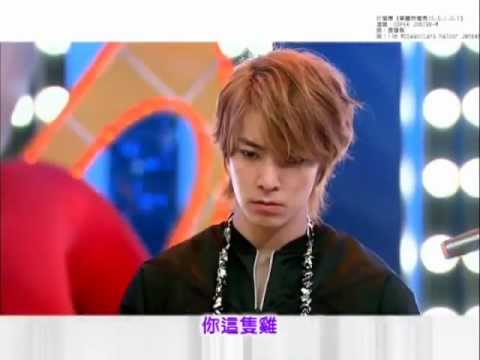 120115 Skip beat ep 6 30s preview - with Donghae