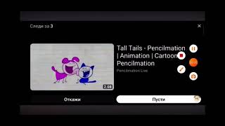 My reaction when Crunchyroll is down