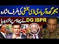 Khuzdar School Bus Attack DG ISPR S Final Warning To Gaurav Arya GD Bakshi