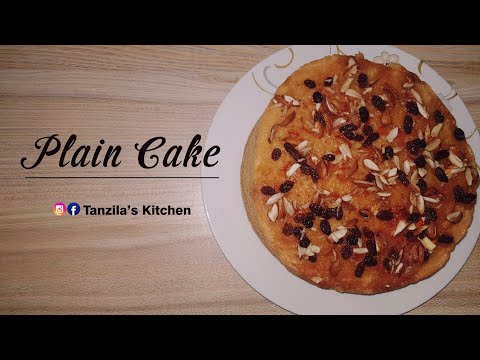 Plain Cake Recipe | Dry fruit Cake without oven by Tanzila's kitchen