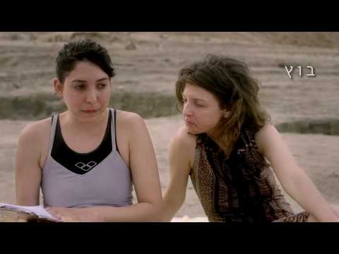 Video thumbnail for main-video of ירדן לויתן