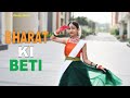 BHARAT KI BETI 🇮🇳🇮🇳 | Republic Day Special | Patriotic Song Dance | Arijit Singh | Anuska Hensh