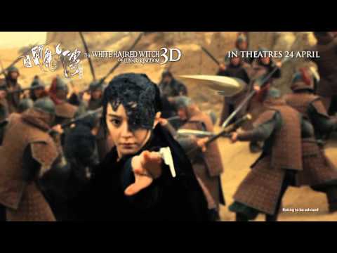 The White Haired Witch 30s TV Spot