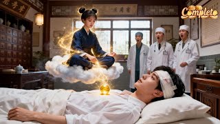 Ela desceu a montanha em busca da joia sagrada, mas encontrou um CEO irresistível e o amor!