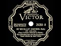 1933 HITS ARCHIVE: My Moonlight Madonna - Paul Whiteman (Jack Fulton, vocal)