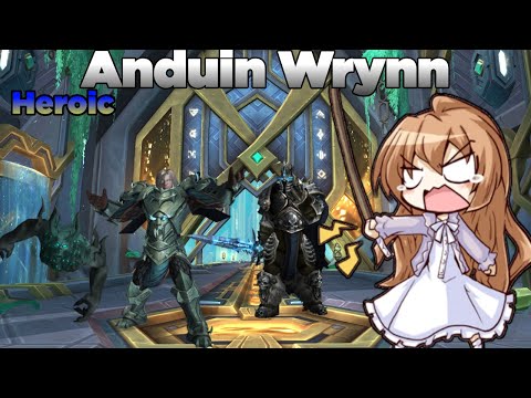 【No Keybinds】Heroic Anduin Wrynn  - Sepulcher Of The First Ones | UH DK 9.2