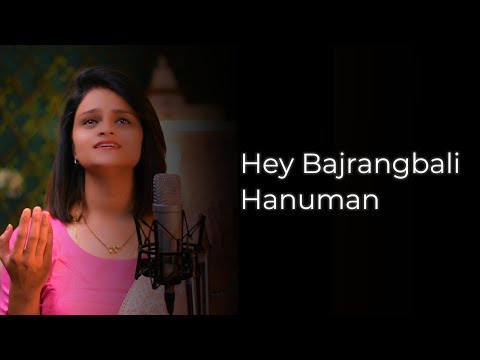 Kalyani Chauhan Hey Bajrang...