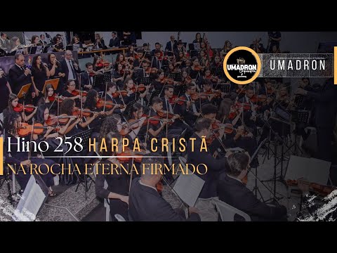 NA ROCHA ETERNA FIRMADO (258 H.C.)