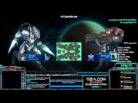 CYBBET.COM RACE WARS - Live vs Super - Финал - StarCraft 2 c ZERGTV