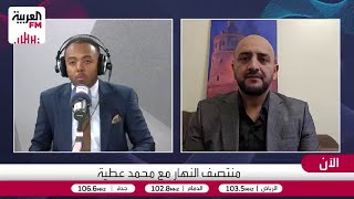 قدور: واشنطن مستعدة لخوض معركة تستمر لأسابيع لتوجيه ضربات مستمرة للداخل الإي