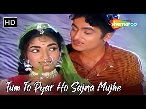 Tum To Pyar Ho Sajna Mujhe Tumse Pyara | Mohd Rafi Hit Songs | Sandhya, V Shantaram | Sehra Songs