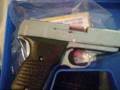 Cobra FS380 CB .380 Caliber - a piece of junk! 