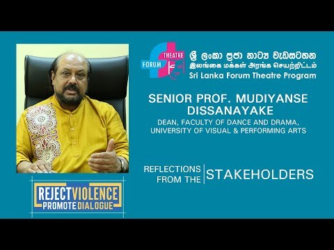 FTP4 | Reflections from the Stakeholders | Senior Prof. Mudiyanse Dissanayake