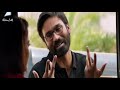 Panam Whatsapp Status Tamil Panam Irukkum Manithan Idam What S App Status Tamil