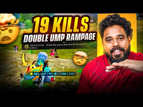 Challenge Accept Chesaa 😈 | 19 Kills Double UMP Rampage 🔥 #bgmi #highlights