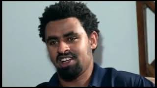 3+1 አዲስ አማርኛ - Amharic movie