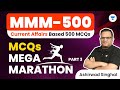 MMM MCQs Mega Marathon Current Affairs Based 500 MCQs Part 3 UPSC 2023 Ashirwad Singhal