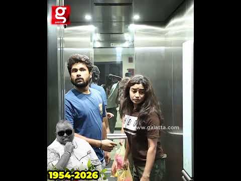 தாமு அப்பா நீங்க இல்லாம...😭 RIP Chef Damu