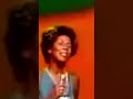 When It Comes Down to It - Minnie Riperton