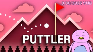 I Am An Idiot Sandwich [Puttler VOD]